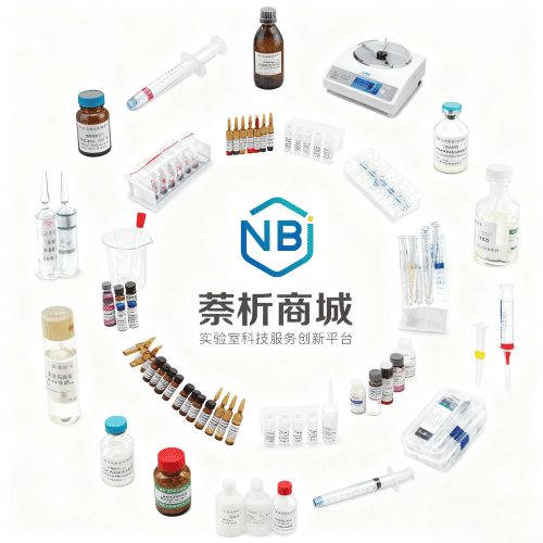 耐热大肠菌群（粪大肠菌群） 质控样 - （样品片+99mL无菌水）/套/脱水片水解于99mL缓冲液中使用